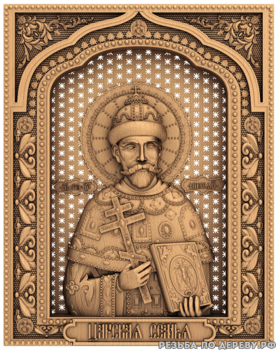 Резная икона Император Николай II из дерева